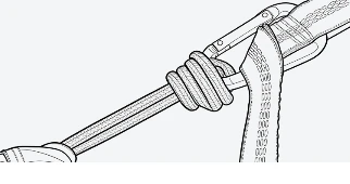 HAMMOCK STRAP